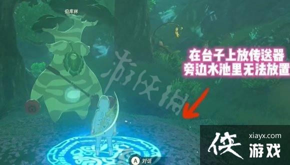 �������ﴫ˵����֮�ᡷ���������������  ������ô���ӣ�