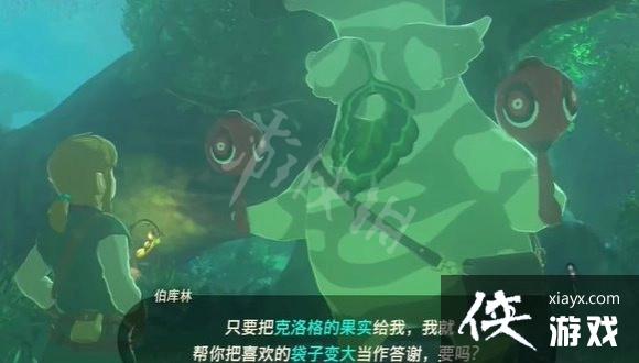 �������ﴫ˵����֮�ᡷ���������������  ������ô���ӣ�