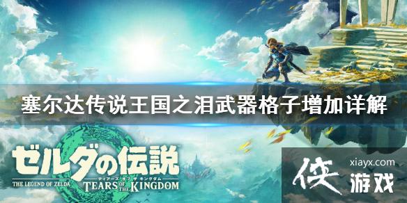 �������ﴫ˵����֮�ᡷ���������������  ������ô���ӣ�