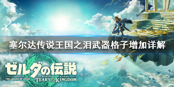 �������ﴫ˵����֮�ᡷ���������������  ������ô���ӣ�