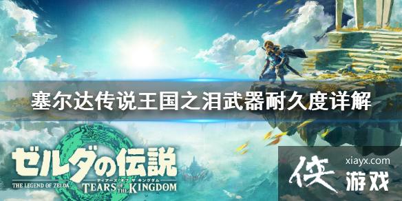 �������ﴫ˵����֮�ᡷ�����;ö����  �;öȿ��Իָ���