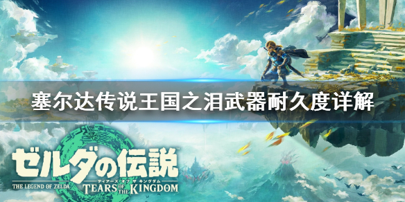 �������ﴫ˵����֮�ᡷ�����;ö����  �;öȿ��Իָ���