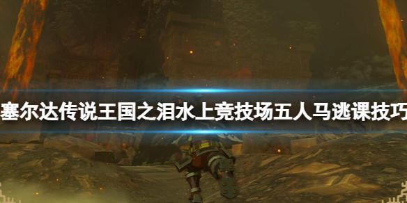 �������ﴫ˵����֮�ᡷ��������ô��ˮ�Ͼ������������ӿμ���