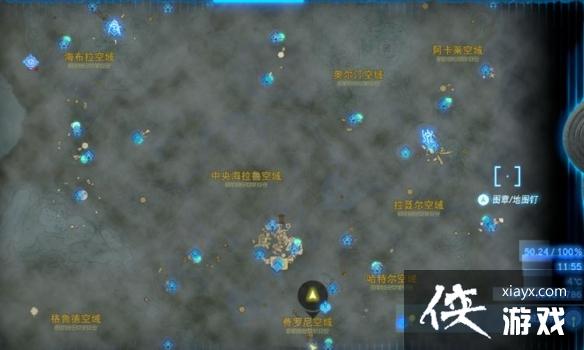 �������ﴫ˵����֮�ᡷȫ����λ��һ�� ����λ�û���