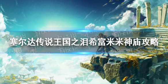 �������ﴫ˵����֮�ᡷϣ�������������� ϣ������������ô����