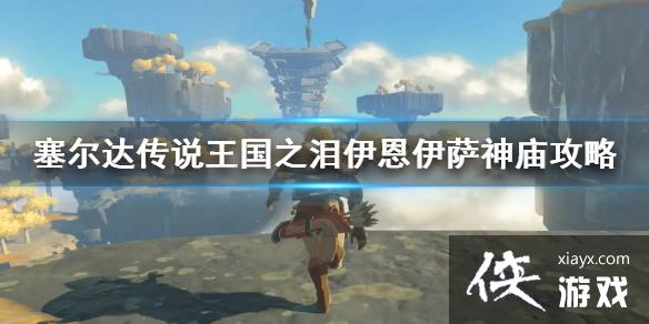 �������ﴫ˵����֮�ᡷ���������������� ���Ͻ�����ô����?