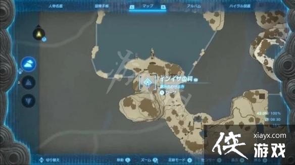 �������ﴫ˵����֮�ᡷ���������������� ���Ͻ�����ô����?