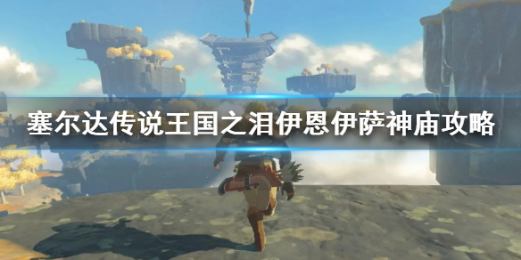 �������ﴫ˵����֮�ᡷ���������������� ���Ͻ�����ô����?