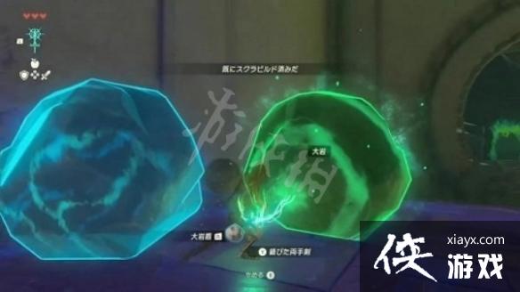 �������ﴫ˵����֮�ᡷ���������������� ���Ͻ�����ô����?