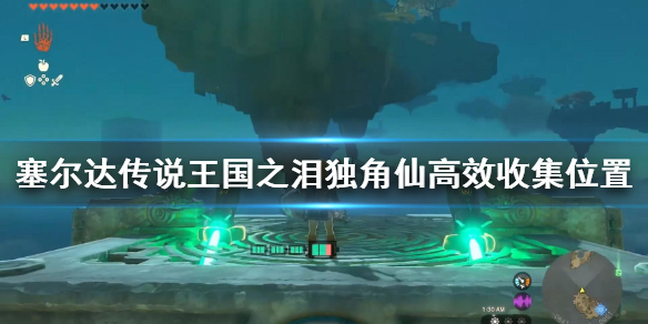 �������ﴫ˵����֮�ᡷ�����ɸ�Ч�ռ�λ�� ��ô�����ռ������ɣ�