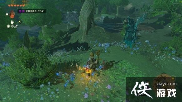 �������ﴫ˵����֮�ᡷ�����ɸ�Ч�ռ�λ�� ��ô�����ռ������ɣ�