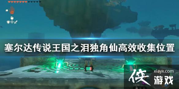 �������ﴫ˵����֮�ᡷ�����ɸ�Ч�ռ�λ�� ��ô�����ռ������ɣ�