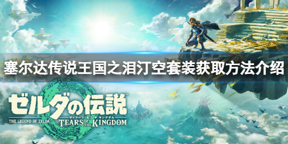 �������ﴫ˵����֮�ᡷ�ο�ȯ��ô�ã��ο�ȯ�һ�����