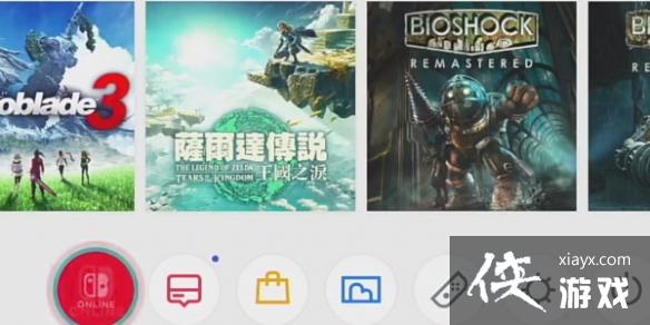 �������ﴫ˵����֮�ᡷ�ο�ȯ��ô�ã��ο�ȯ�һ�����