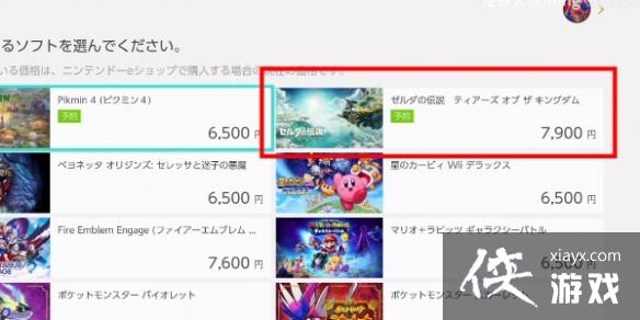 �������ﴫ˵����֮�ᡷ�ο�ȯ��ô�ã��ο�ȯ�һ�����