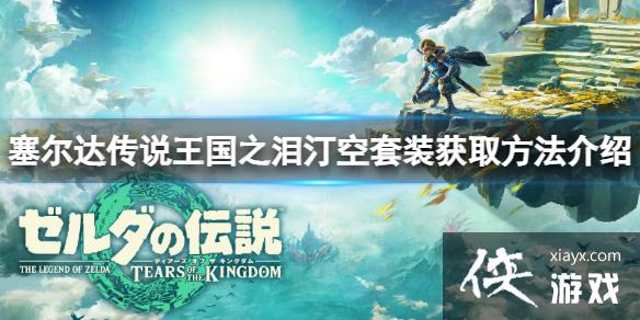 �������ﴫ˵����֮�ᡷ�ο�ȯ��ô�ã��ο�ȯ�һ�����