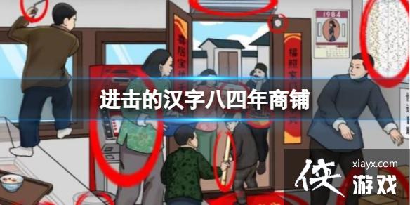 �����ĺ��ְ���������