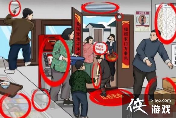 �����ĺ��ְ���������