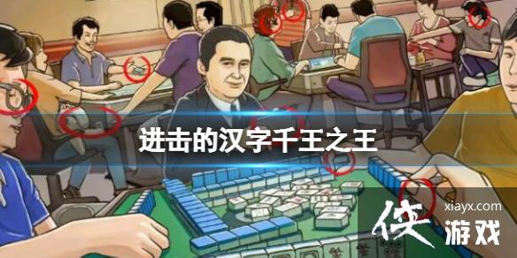 �����ĺ���ǧ��֮��