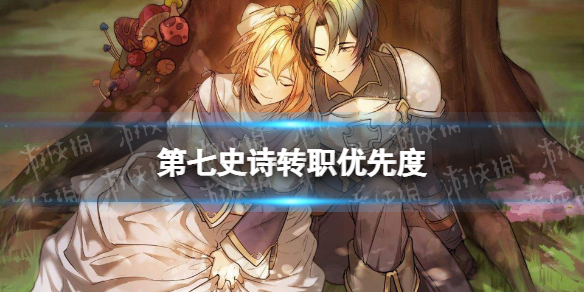 ����ʷʫתְ���ȶ�