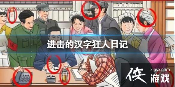 �����ĺ��ֿ����ռ�