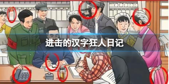 �����ĺ��ֿ����ռ�