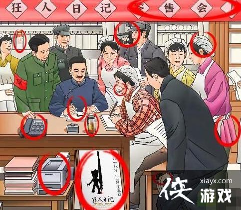 �����ĺ��ֿ����ռ�