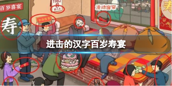 �����ĺ��ְ�������