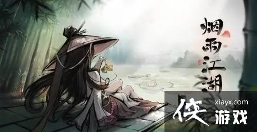 �����꽭������˿�����ȡ����