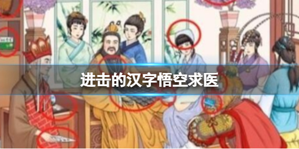 �����ĺ��������ҽ