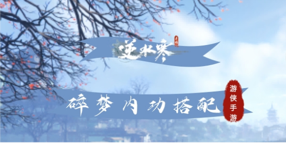 ��ˮ�����������ڹ����乥��