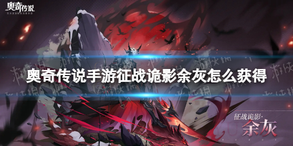 ���洫˵������ս��Ӱ�����ô���