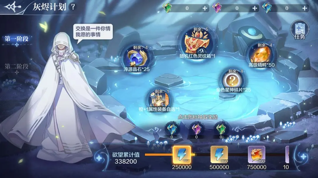 ���洫˵���θ��¹���5��12��