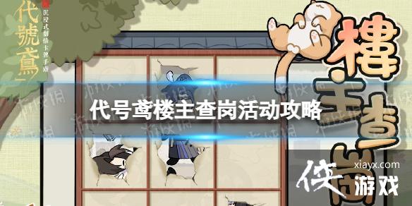 �����¥�������ô��