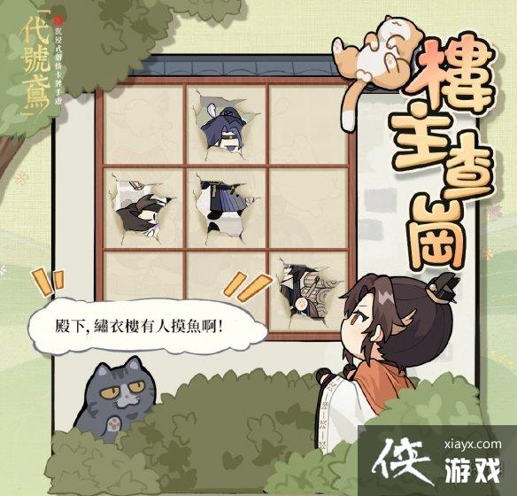 �����¥�������ô��