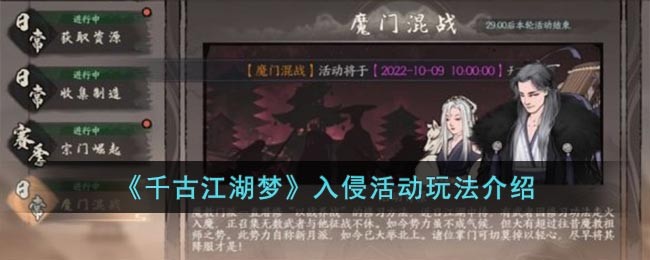 ��ǧ�Ž����Ρ����ֻ�淨����