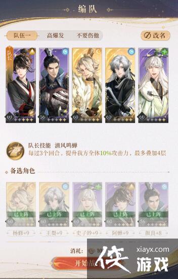 ������𰡷��̨5-30�򷨹���