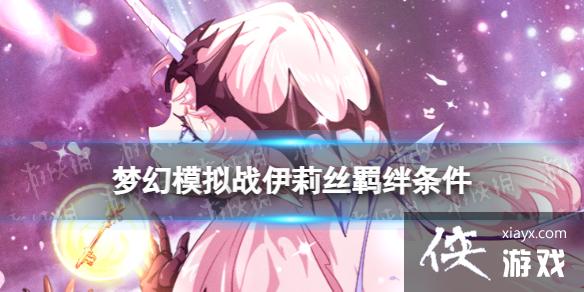 �λ�ģ��ս����˿���������