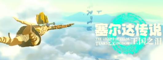 �����ﴫ˵����֮��Ӣ�ܷ�����