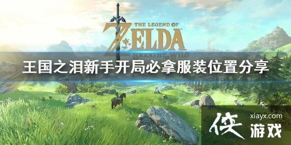 �������ﴫ˵����֮�ᡷ���ֿ��ֱ��÷�װλ�÷���  ���ַ����ģ�