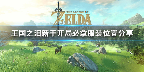 �������ﴫ˵����֮�ᡷ���ֿ��ֱ��÷�װλ�÷���  ���ַ����ģ�