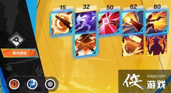 ���֮������ʥǹ��ǿ����