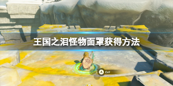 �������ﴫ˵����֮�ᡷ����������ô��ã��������ֻ�÷���