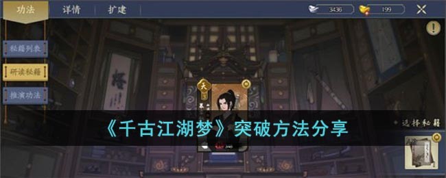 ��ǧ�Ž����Ρ�ͻ�Ʒ�������