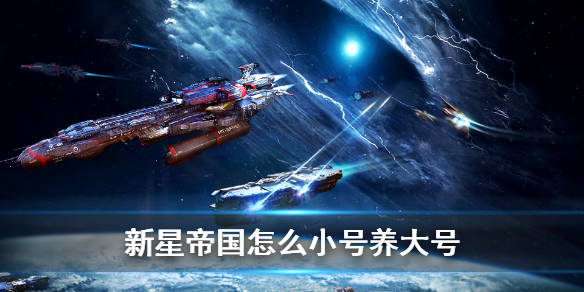 ���ǵ۹�С������ŷ���