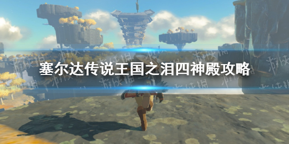 �������ﴫ˵����֮�ᡷ������ ���׻�ˮ���ָ��