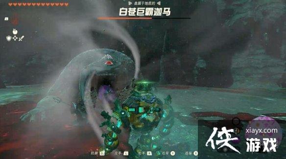 《塞尔达传说王国之泪》第五贤者怎么获的?第五贤者获取方法 《塞尔达传说王国之泪》第五贤者怎么获的?第五贤者获取方法