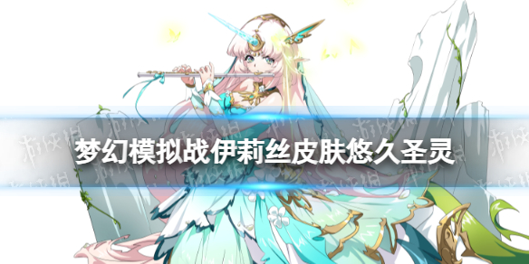 �λ�ģ��ս���׶���Ƥ����ô��