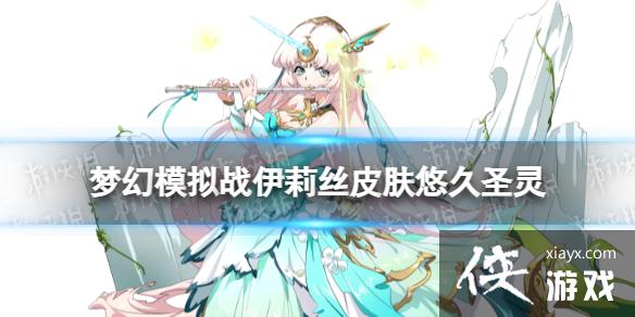 �λ�ģ��ս����˿Ƥ����ô��