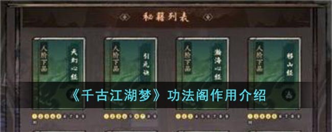 ��ǧ�Ž����Ρ����������ý���